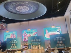 -撒拉花儿·新疆菜·清真(太阳宫店)