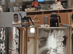 -味千拉面(星摩尔购物中心店)