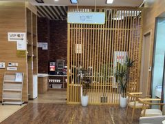 -美年大健康体检医院(金牛万达分院)