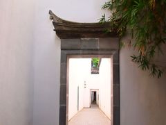 -南京市民俗博物馆(甘熙故居)