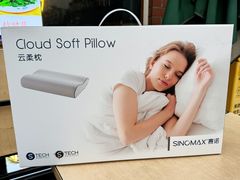 -AEON永旺(东方宝泰店)