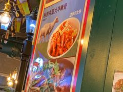 -冰城串吧(中上园店)
