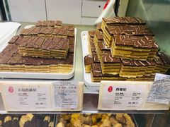 -上海哈尔滨食品厂(淮海中路店)
