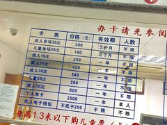 -浙江工业大学（朝晖校区）-游泳馆