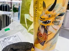 -奈雪的茶(新天地广场PRO店)