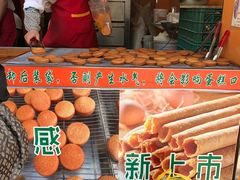 -朱記糯米蛋糕(千川百货店)