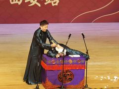 -西安索菲特人民大厦大剧院