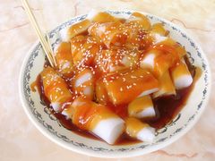 混酱猪肠粉-渔记茶餐厅(渔村店)