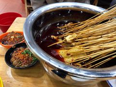 -冒椒火辣(太古里店)