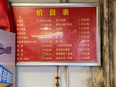 -九斤黄三黄鸡专卖店