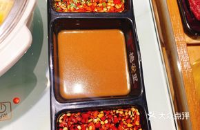 Three Sauce Dishes