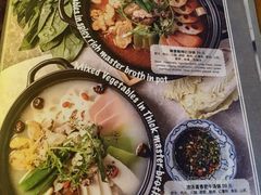 -良木缘咖啡西餐(蜀汉路店)