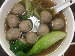 牛丸汤-菜忠潮州牛肉店(岗厦店)