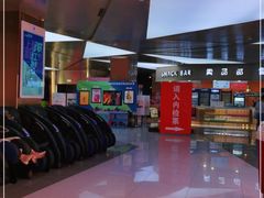 -上影国际影城(成都银泰LUXE店)
