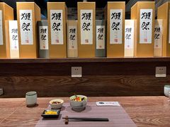 -田野日本料理(仙霞路店)