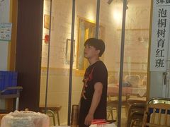 -霸王虾·麻辣小龙虾(清水河公园店)