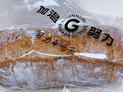 -GAONNURI加温努力(马场店)