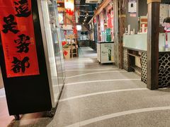 -常和州·夜宵大排档(常州单店)