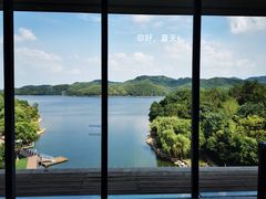 -天目湖涵田度假村