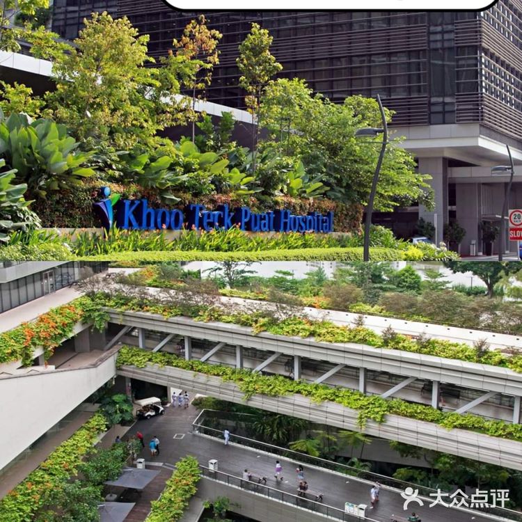 新加坡小助手|全岛身体体检医院诊所集合🏥