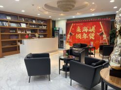 点击看大图 -海峡医疗美容医院