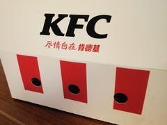 -肯德基(东四南大街店)