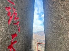 -吉林市朱雀山国家森林公园