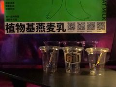 -JPG coffee(广州体育西店)