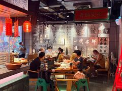 -大鸽饭(北京路店)