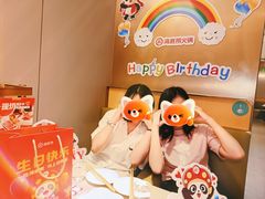 -海底捞火锅(石厦时代广场店)