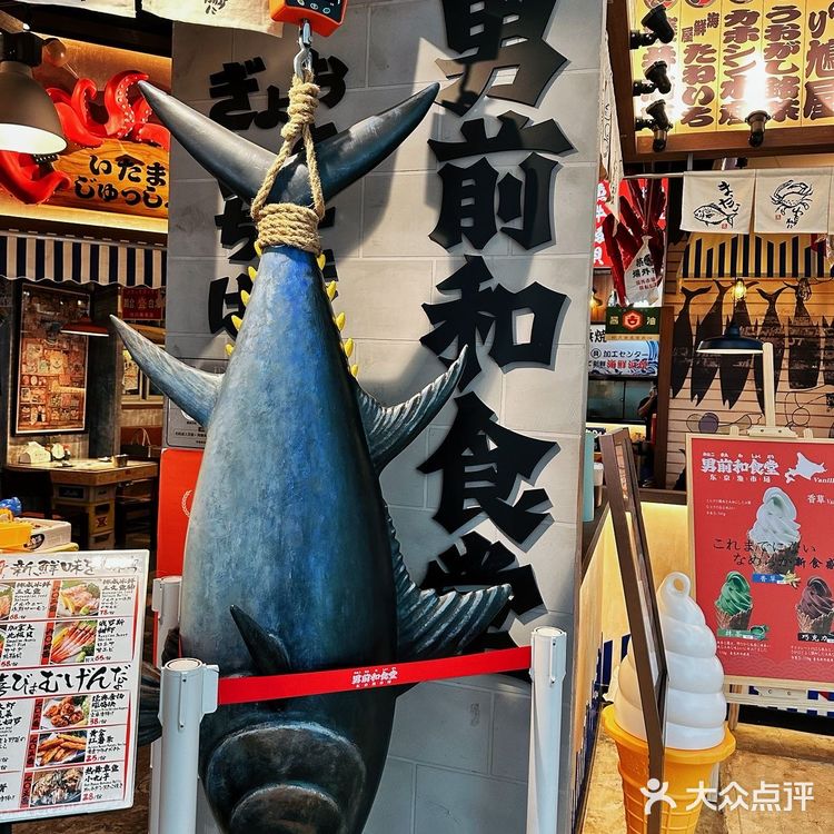 见人就想安利的沉浸式日料店🍱不来准后悔‼️