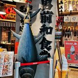 见人就想安利的沉浸式日料店🍱不来准后悔‼️
