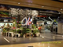 -Olé精品超市(广州太古汇店)
