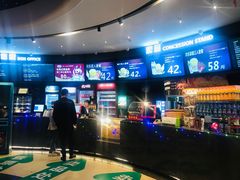 -博纳国际影城(铜锣湾激光巨幕杜比店)