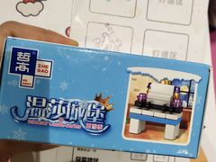 -英孚教育青少儿(福田区委中心)