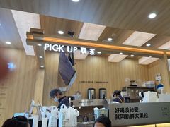 -7分甜(雨花客厅店)
