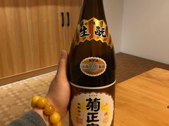 -花炉日本料理