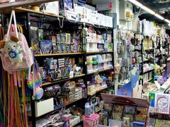 -晨光文具(天客隆大厦大商超市店)