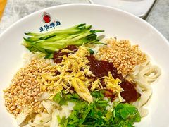 -五爷拌面(大兴亦庄店)
