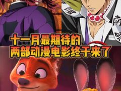 -成都百丽宫影城(LUXE太古里店)