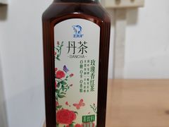 -百年义利(福长街店)