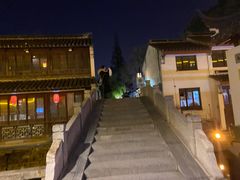 -苏妃奶酪(平江路店)