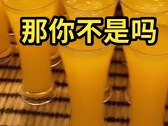 百香果汁-悦橙烤肉海鲜自助(中央大街店)