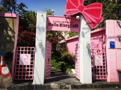 Hello&nbsp;Kitty&nbsp;Cafe(弘大店)-Hello Kitty Cafe(弘大店)