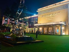 -西安电影制片厂