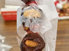 -喜识·冰糖葫芦·炒酸奶(保定钟楼店)