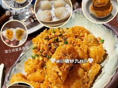 -逸东轩(香港逸东酒店)