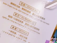 -雅克雅思(南湖东路店)