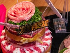 -烧肉达人•炭火烧肉(新天地店)