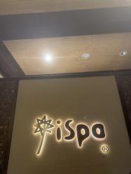 -iSpa